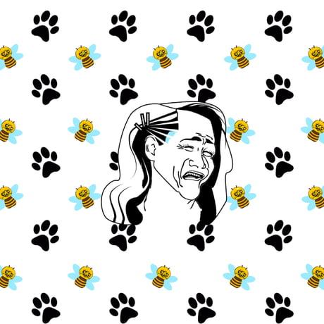 My dog stepped on a bee | Sticker