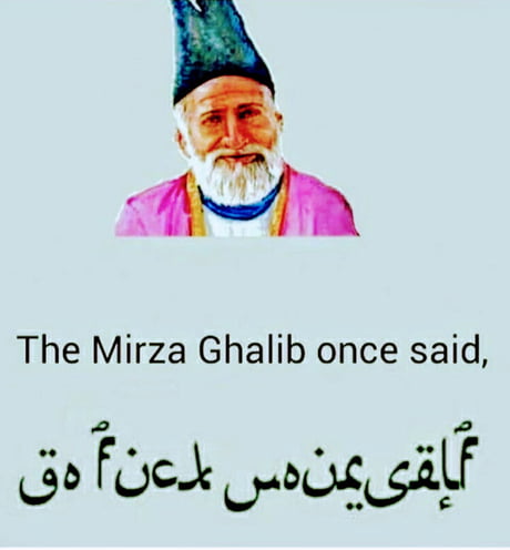 Best Funny ghalib Memes - 9GAG