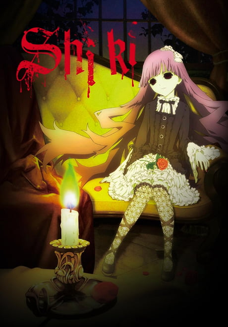 Best Horror Anime