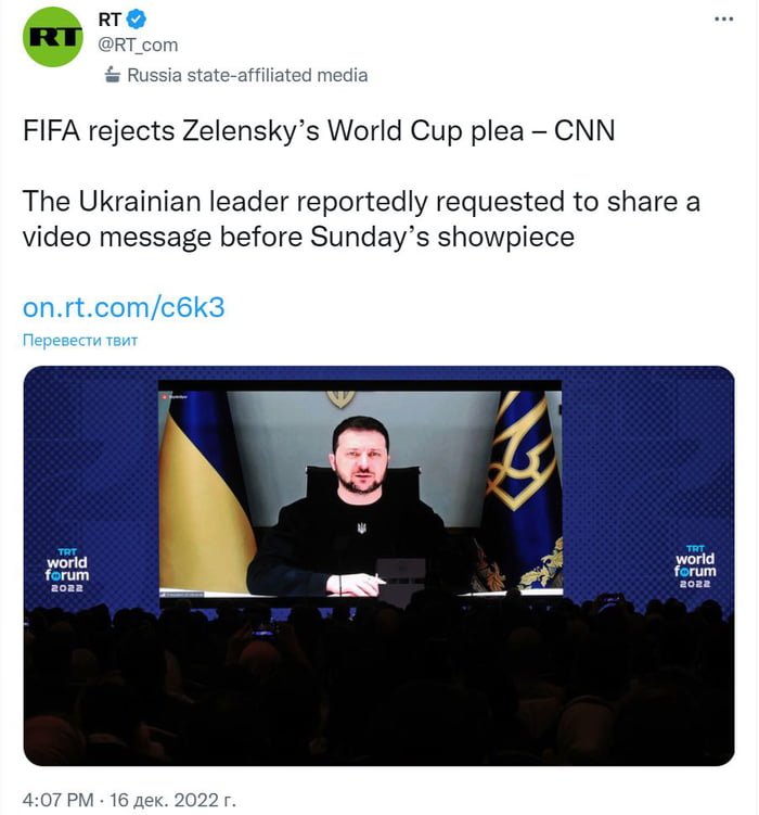 FIFA Rejects Zelensky’s World Cup Plea – CNN - 9GAG