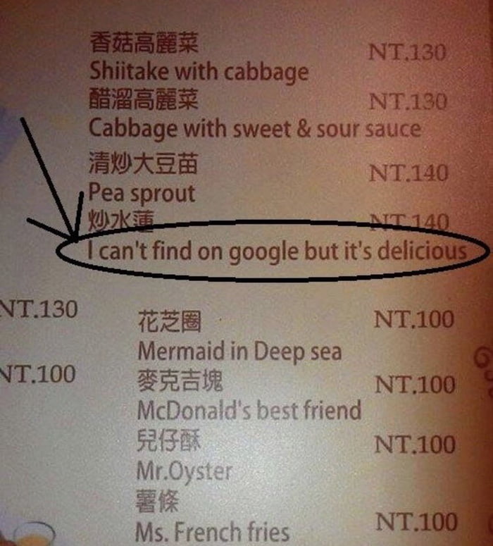 A honest menu... maybe