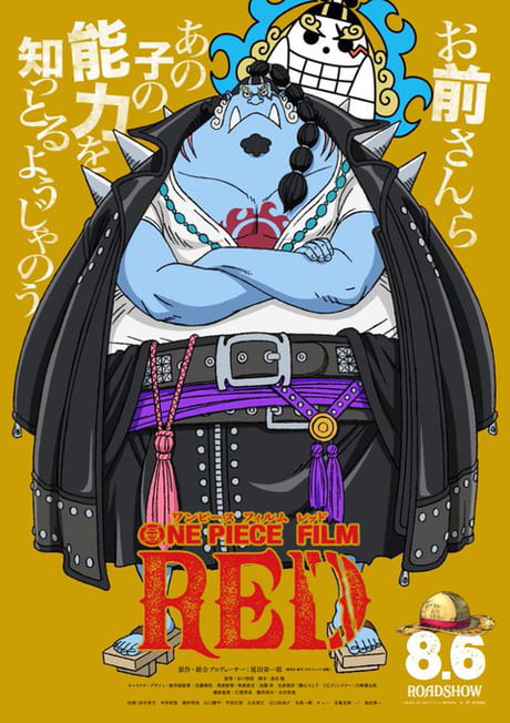 One Piece Film Red 2nd Teaser Trailer Features New Character Uta 9gag