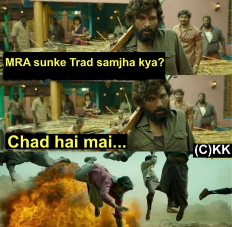 Mra Sunke Trad Samjha Kya 9gag Mra Sunke Trad Samjha Kya 9gag