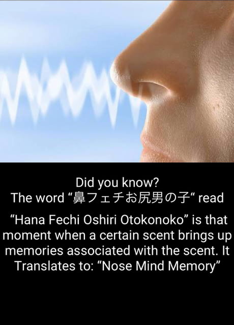 Japanese Words Are Amazing 9gag