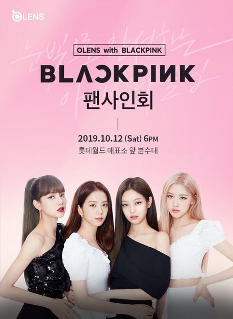 BLACKPINK to hold a fansign event with OLENS on Oct 12 6PM KST