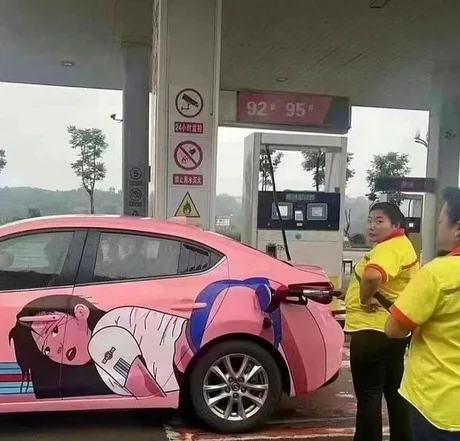 That hit the spot...