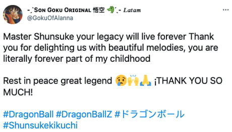 Dragon Ball' Music Composer, Shunsuke Kikuchi, Dead at 89 - Okayplayer