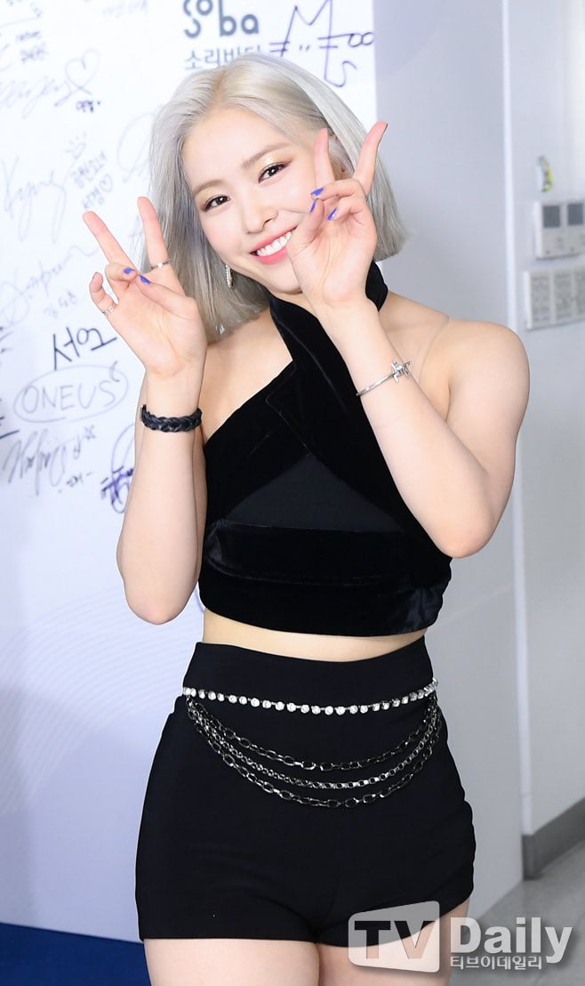 Photo : Ryujin