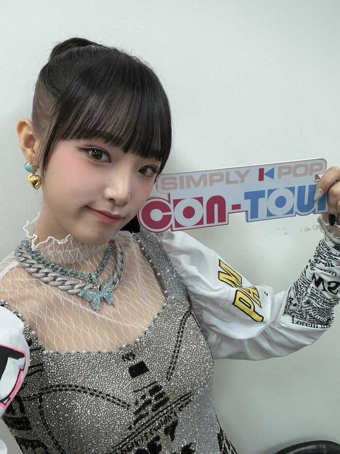 Photo : Yena