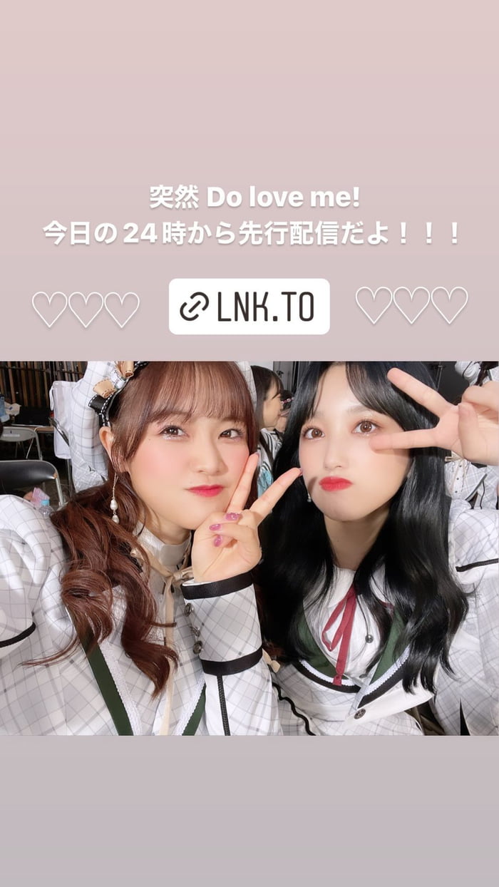 Photo : 211121 - Aoi Motomura Instagram Story Update with Yabuki Nako (& Album Streaming links)