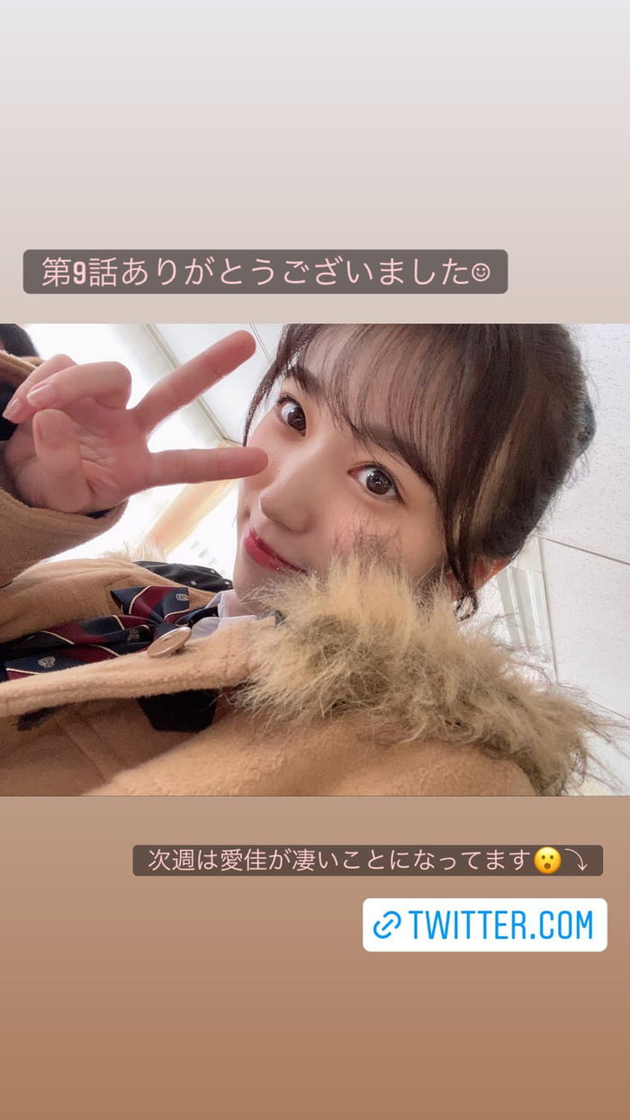 Photo : 211205 - Yabuki Nako Instagram Story Update
