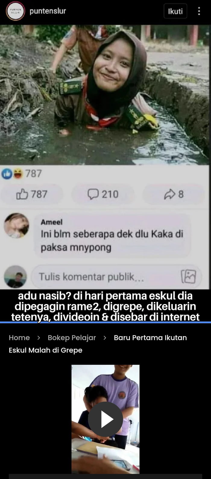 Ayo Adu Nasib Pengalaman Di Sekolah 9gag