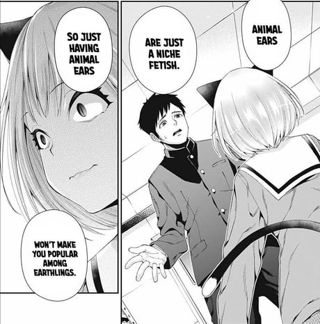 Best 30 乙女のはらわた星の色 1 Fun On 9gag