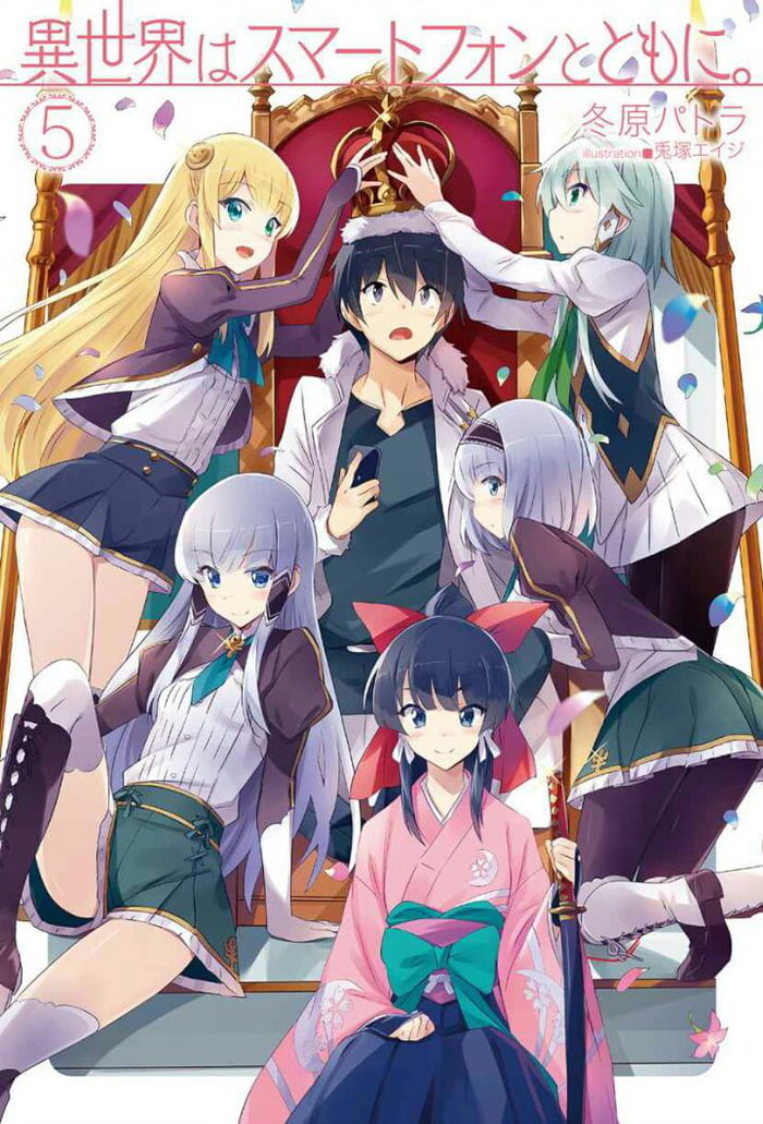 Its been a while since I watched a harem anime and I want a new season