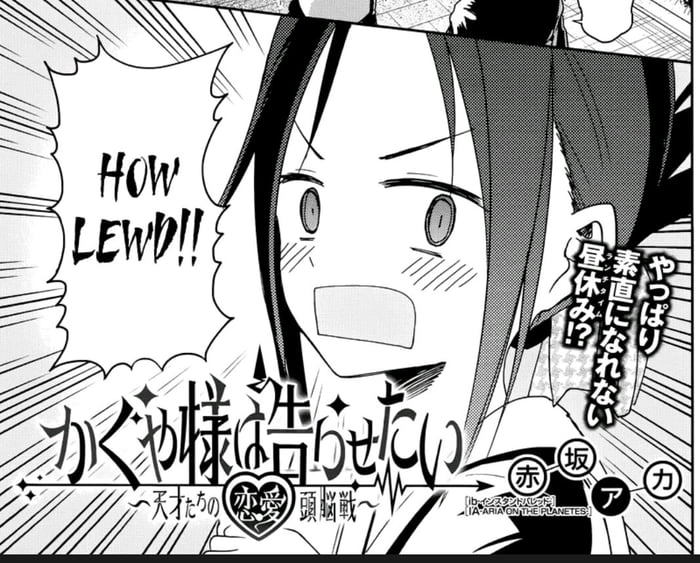 A lot of lewd posts lately