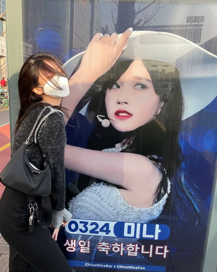 Photo : Mina