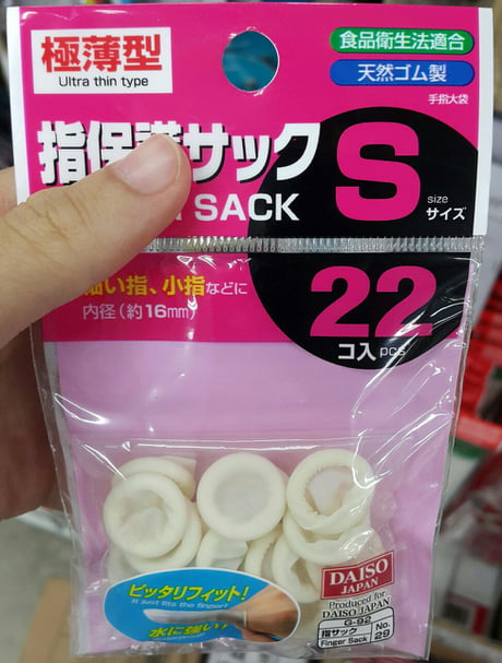 japanese condoms