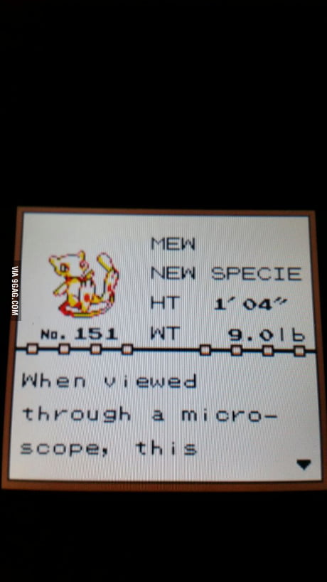 How To Get Mew - Pokemon Yellow (3DS) 