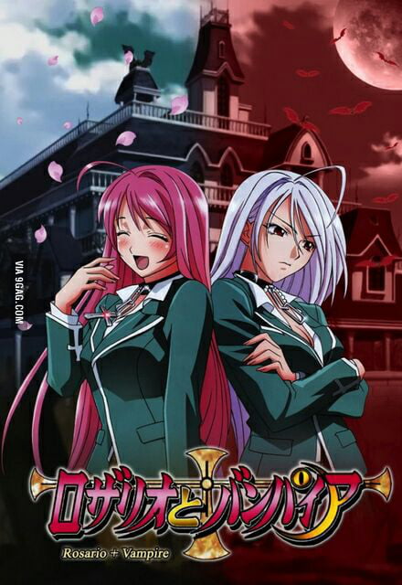 where is the end of rosario vampire anime in the manga