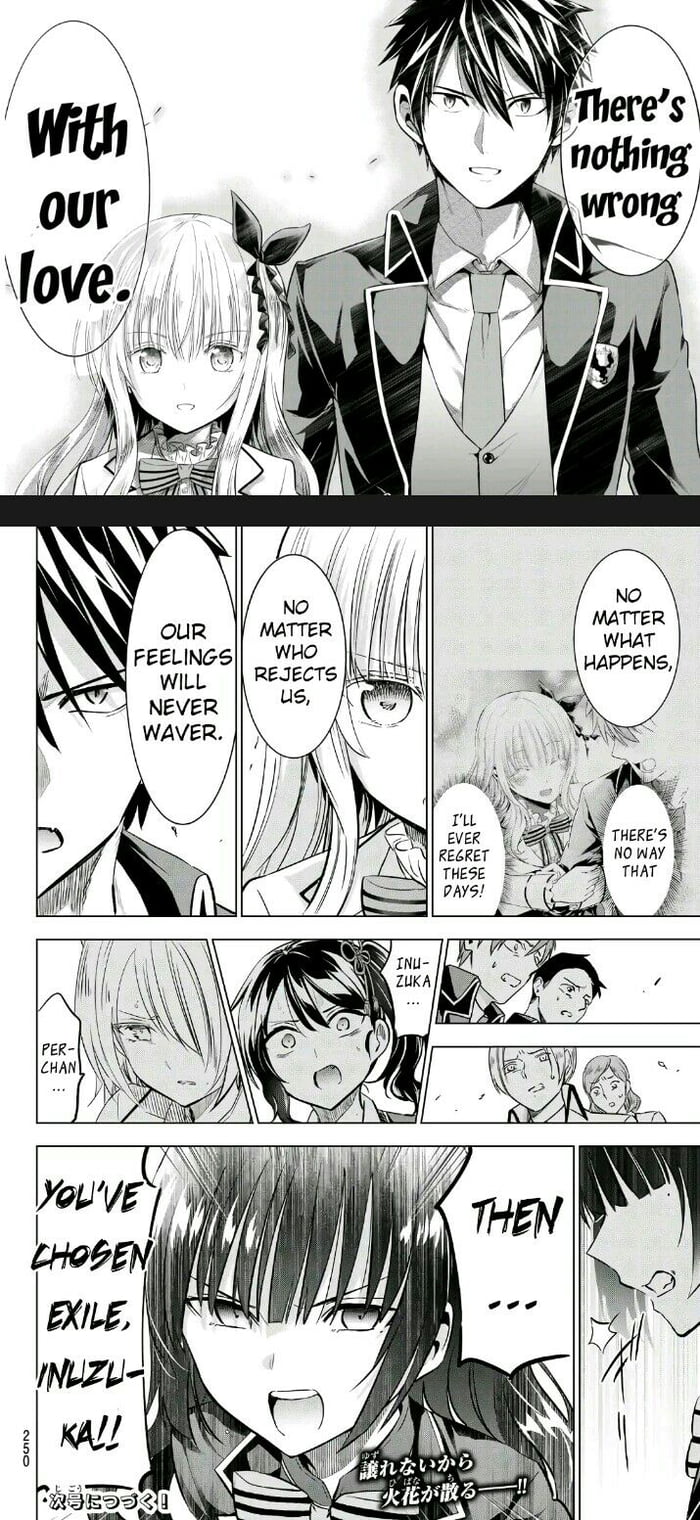 No way out? Is it the end? Boarding School Juliet 9GAG
