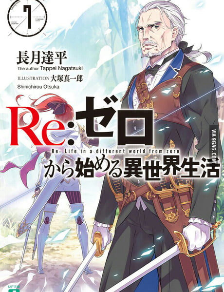 Re:ZERO -Starting Life in Another World-, Vol. 1 (light novel) See more