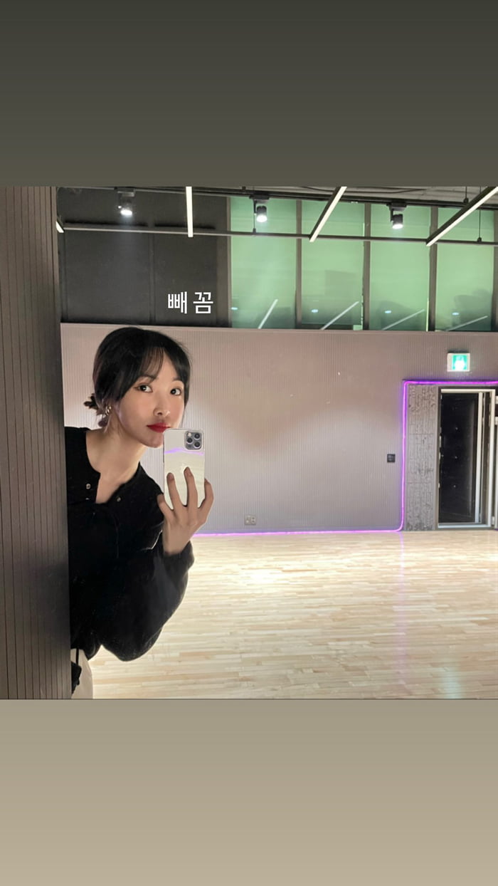Photo : Yuju Instagram Story