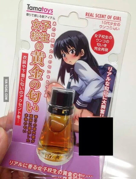 girl liquid shit Roughy translates to shit flavor liquid... Wtf Japan?! - 9GAG