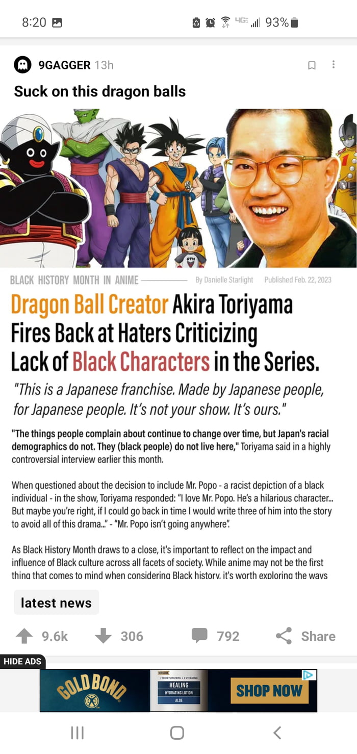 Don't be bamboozled. This 'controversial' interview never happened. Now