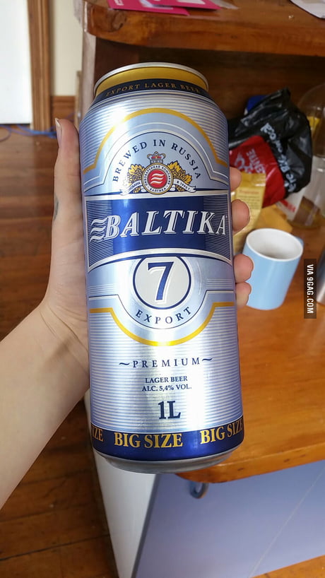 Everyday I drink ONLY one cup of beer - 9GAG