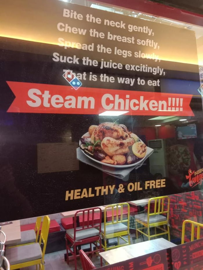 Not sure if Porn or Food