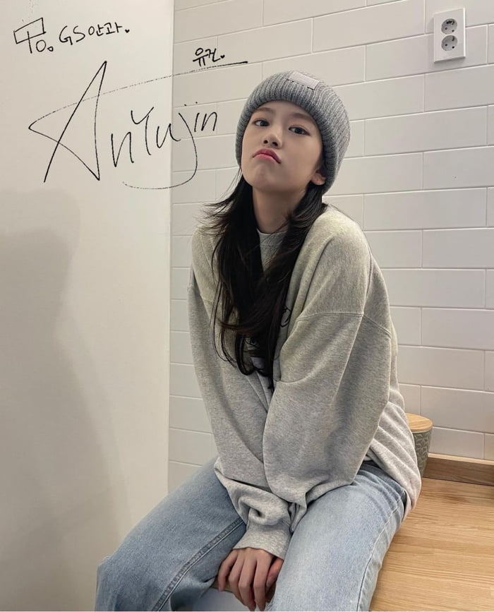 Photo : 211214 - gs_eyecenter Instagram Update with An Yujin
