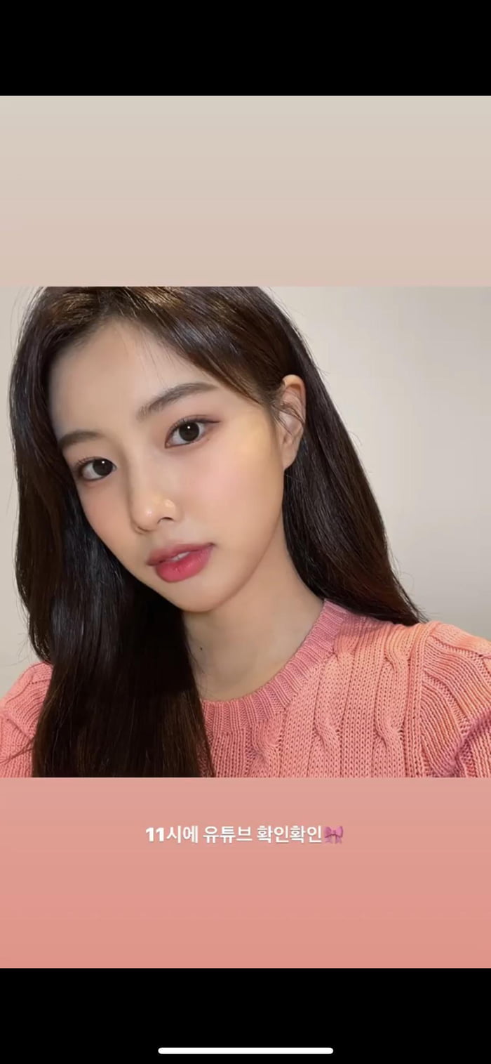 Photo : 210701 Kang Hyewon Instagram Story Update