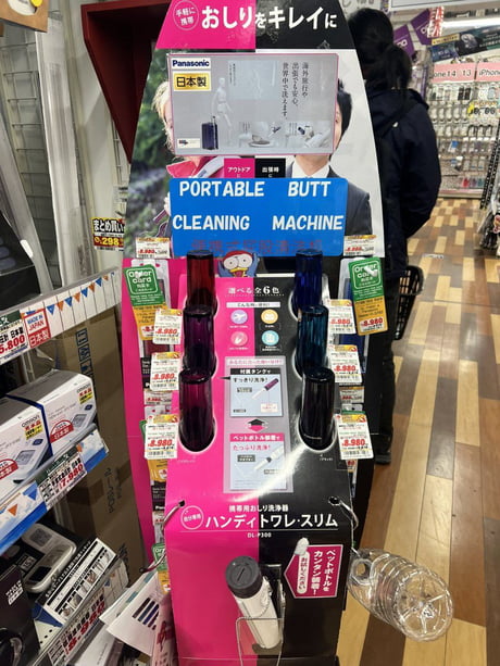 Best Funny instructions unclear Memes - 9GAG