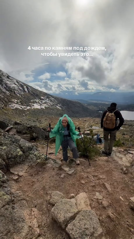 4 climbing hours for this view