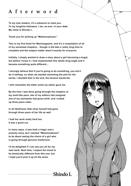 A quite unknown afterword from ShindoL, the author (and artist) of 