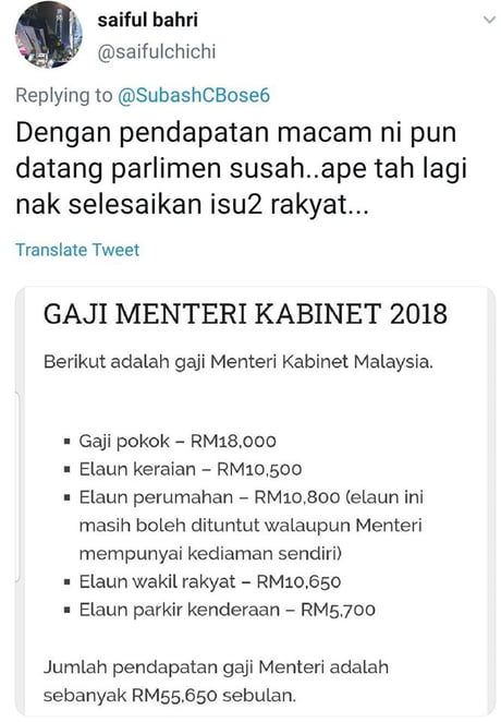 Tanam La Dalam Diri Cita Cita Menjadi Menteri Malaysia 9gag