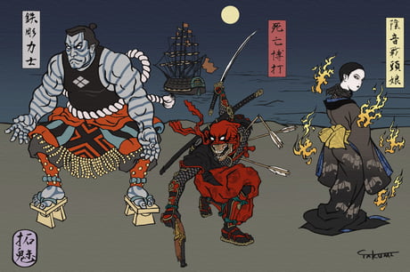 Ukiyo-e Deadpool 浮世絵デッドプール (by TAKUMI ™) - 9GAG