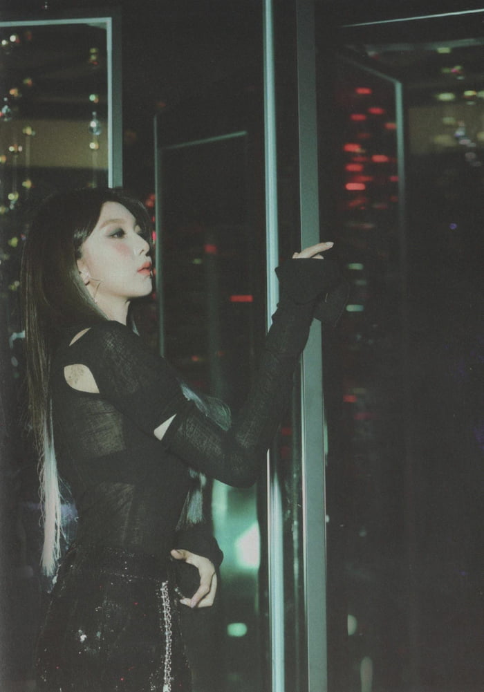Photo : Dami