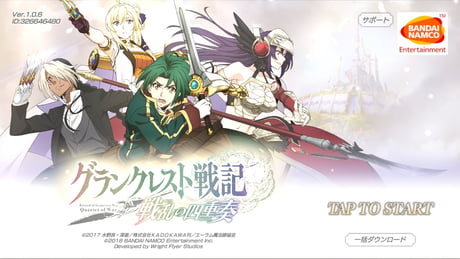 Anyone Here Plays Grancrest Senki Mobile Game 9gag