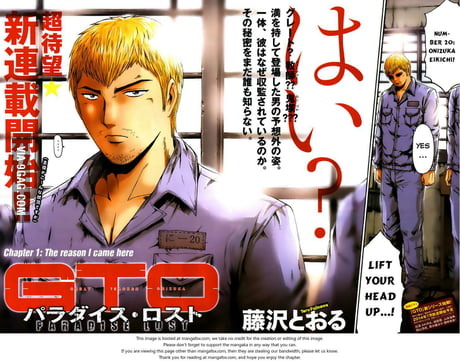 In Case You Don T Know If Great Teacher Onizuka Still On Going Gto Paradise Lost 9gag