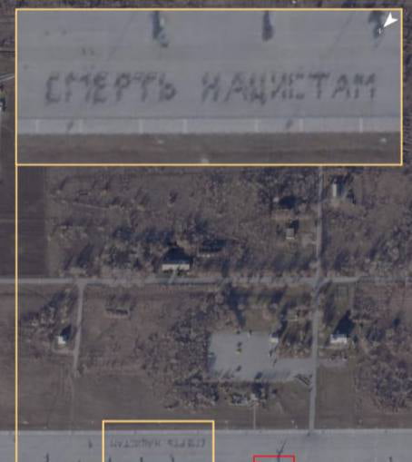 Most of russian bombers were moved from Engels air base, and they put a giant sign saying death to nazis (the sign must be part of that super s400 system)