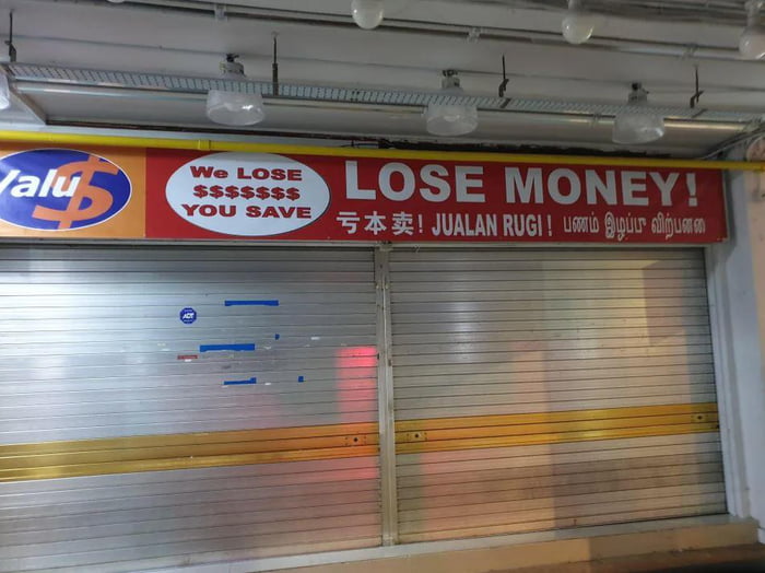 When even your usual "fire sale" tactics don't work...