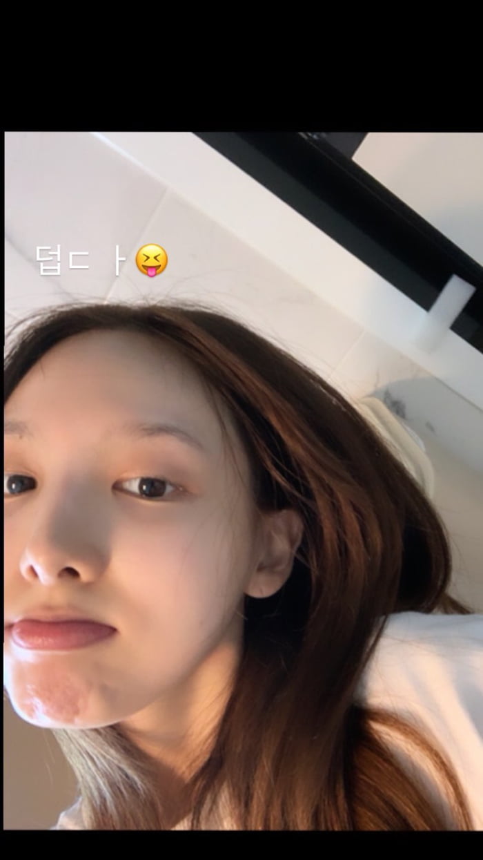 Photo : Twicetagram story update - Nayeon