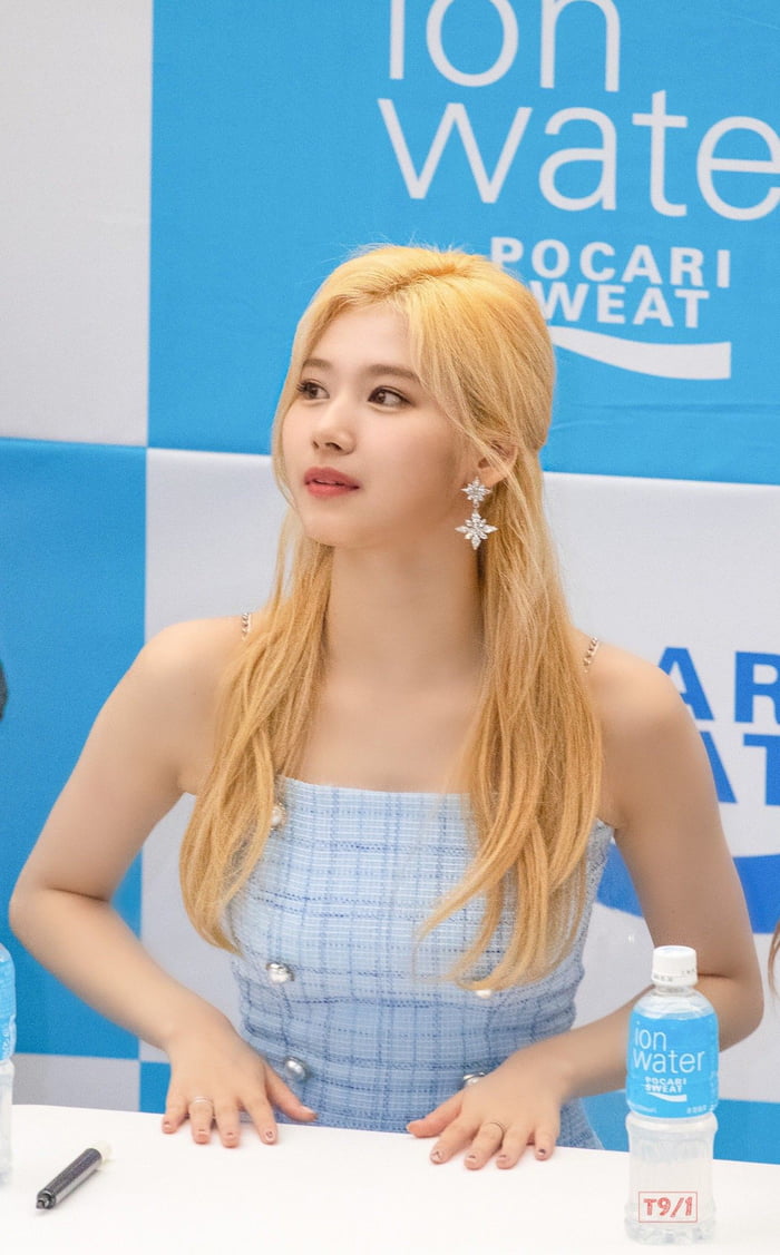 Photo : Sana