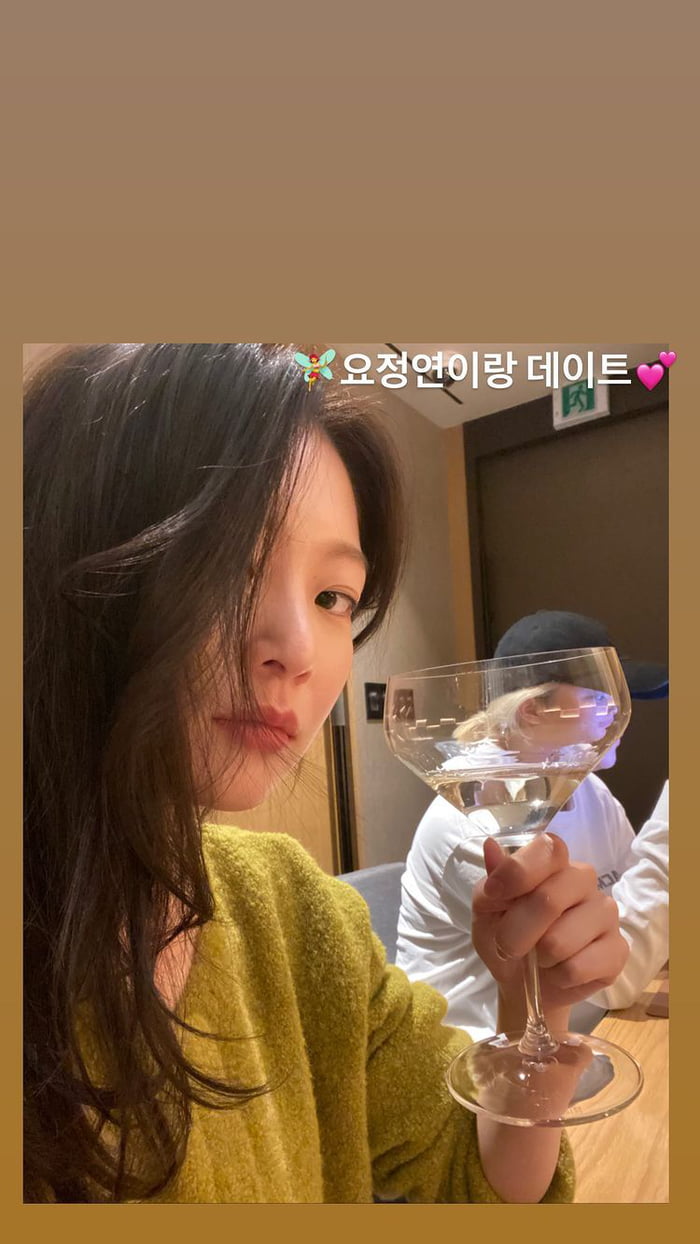 Photo : 0seungyeon Instagram Stories Update - Seungyeon hanging out with Jeongyeon "Date with (Fairy)Jeongyeon"
