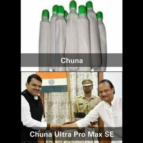 Best Funny ajit pawar Memes - 9GAG Best Funny ajit pawar Memes - 9GAG