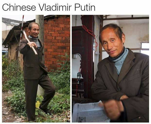 Ching chong 100
