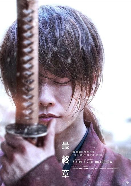 Final Rurouni Kenshin Live-Action Movies Delayed Due to COVID-19