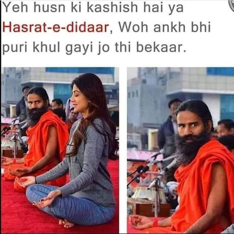 Best Funny baba ramdev Memes - 9GAG Best Funny baba ramdev Memes - 9GAG