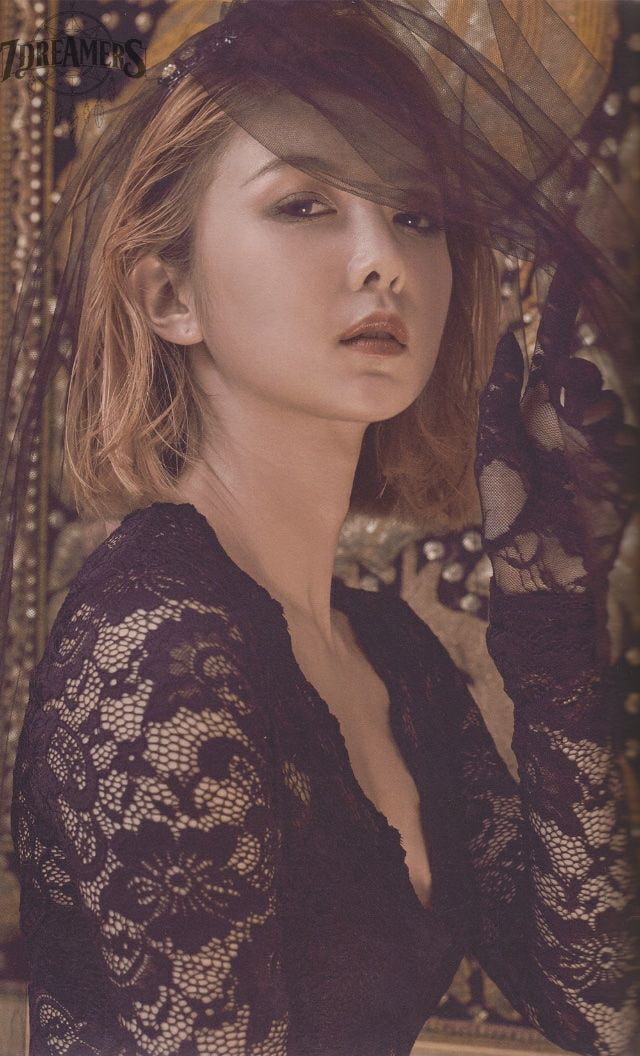 Photo : Dami